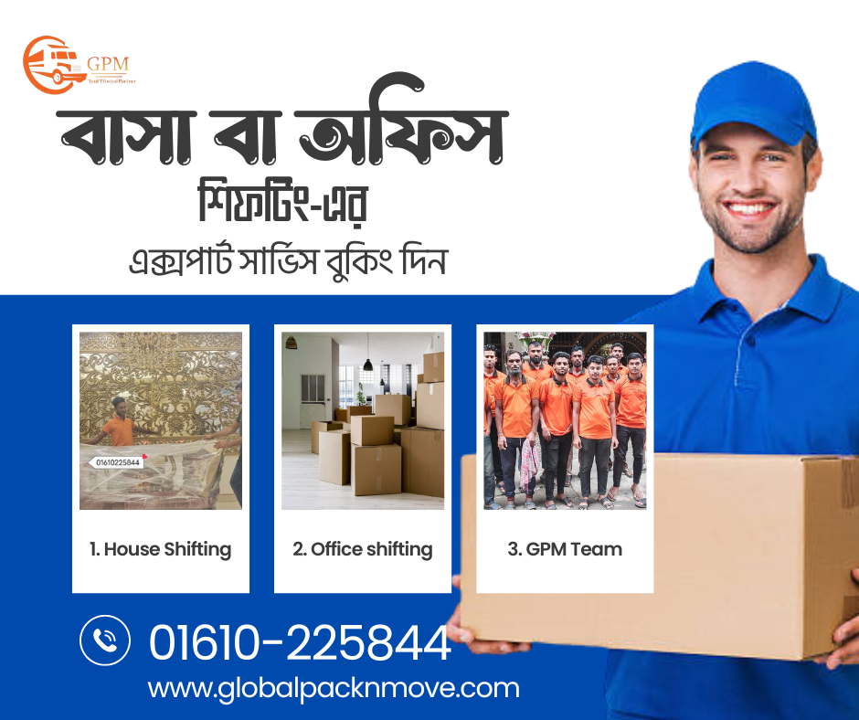 Best house shifting services near me